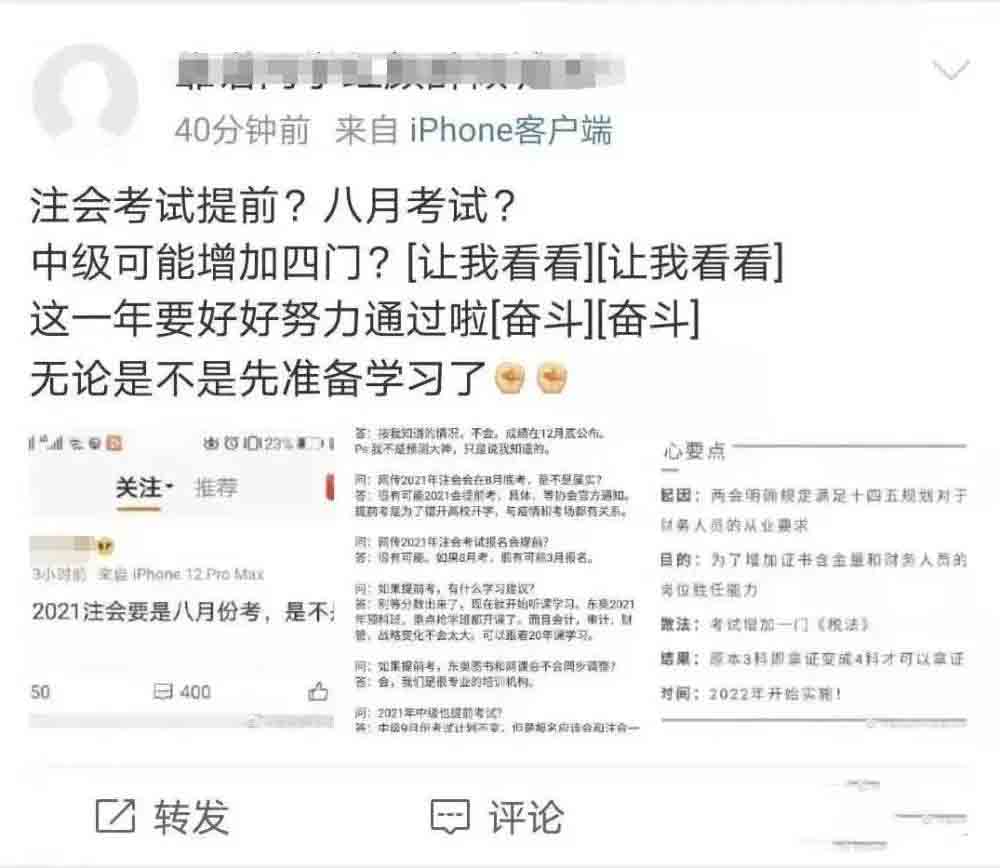 1610973501248826.jpg 052aaecb73a61ef4b064c7d57dfbead7-sz_91588.jpg