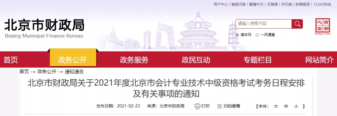 1614171194183582.jpg 1.webp.jpg