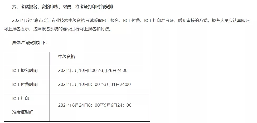 1614171268220632.jpg 2.webp.jpg