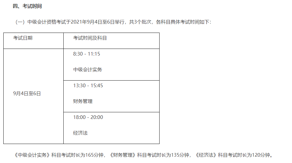 1614214250767141.png 2.png