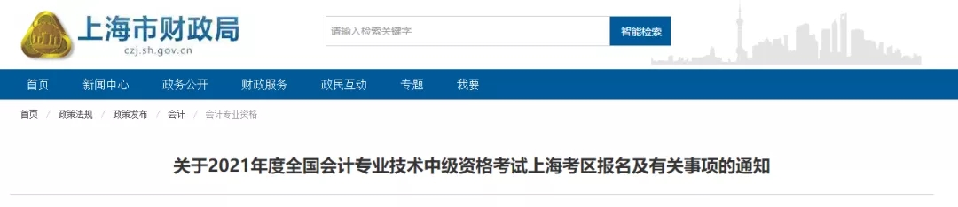 1614214612463289.jpg 3.webp.jpg