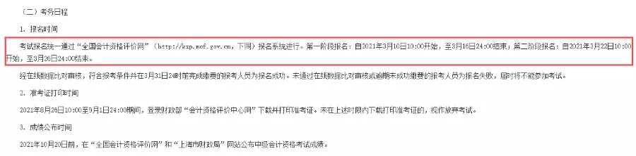 1614214649525879.jpg 4.webp.jpg