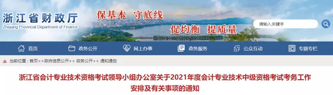 1614214814652633.jpg 5.webp.jpg