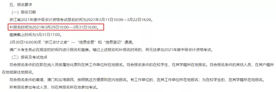 1614214865723097.jpg 6.webp.jpg