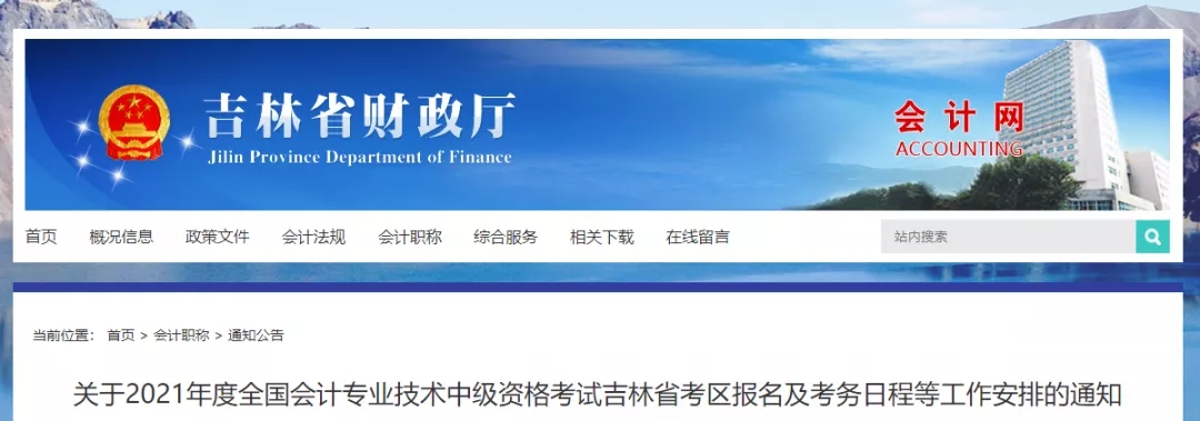 1614215664441926.jpg 11.webp.jpg