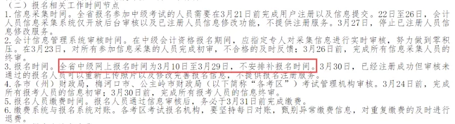 1614215709388098.jpg 12.webp (1).jpg