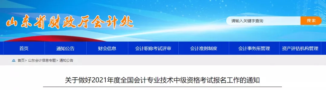 1614215923132806.jpg 14.webp.jpg