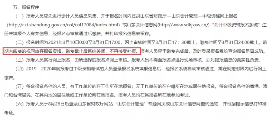 1614215960767434.jpg 16.webp.jpg