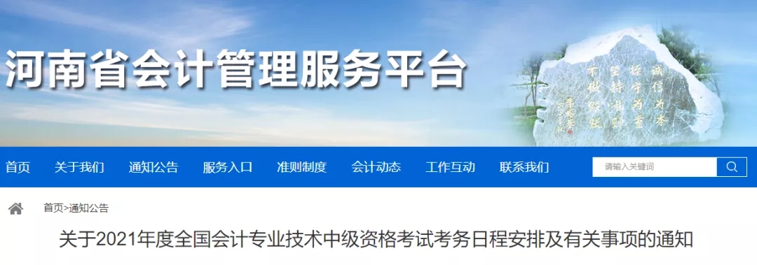 1614216063632076.jpg 16.webp (1).jpg