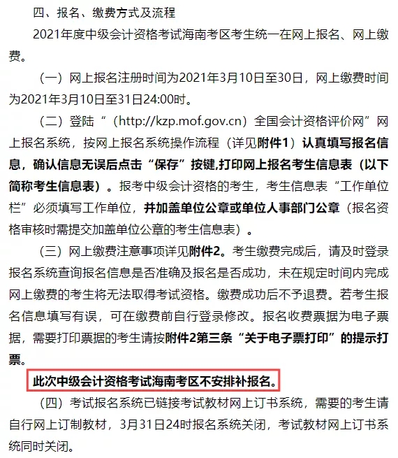 1614216337677006.jpg 126.webp.jpg