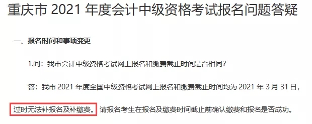 1614216595626823.jpg 6123.webp.jpg