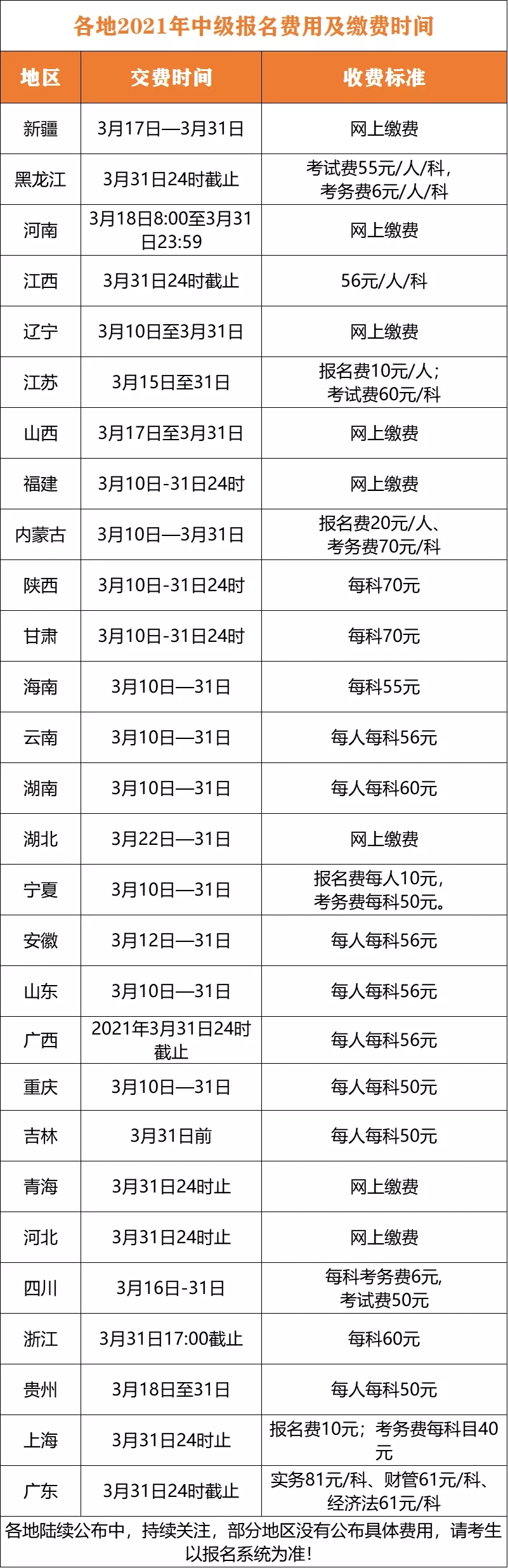 1614216779369092.jpg 1457.webp.jpg