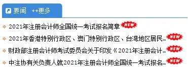 1614327450692321.jpg 12.webp.jpg