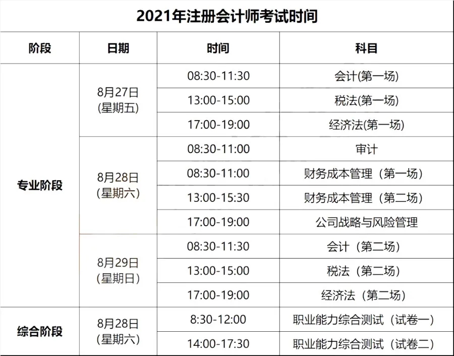 1614327541161954.jpg 2.webp.jpg