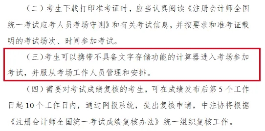 1614327706596595.jpg 3.webp.jpg