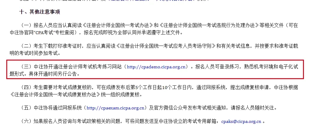 1614327743188190.jpg 4.webp.jpg