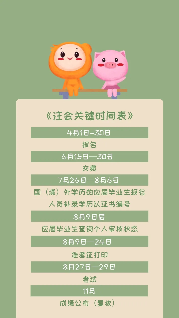 1614327770601603.jpg 04cedc2e608dbae4dcaccadf76713786-sz_142552.webp.jpg