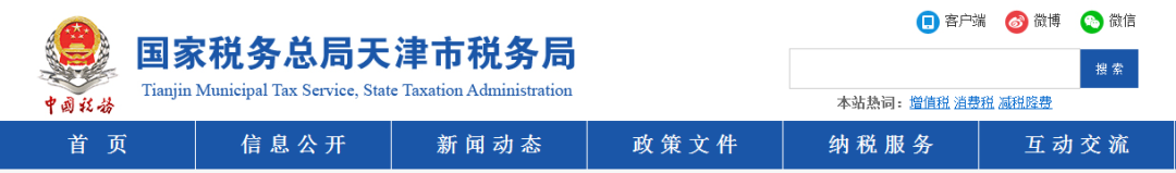 1615195819517044.png 第一张.png