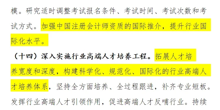 1615281735993801.jpg 2.webp.jpg